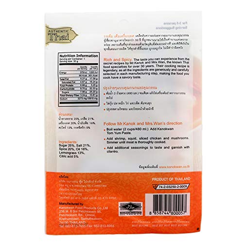 Kanokwan, Tom Yum Paste, Size 30 Gram X 6 Packs
