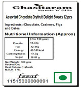 Ghasitaram Gifts Christmas Gifts - Assorted Chocolate Dryfruit Delight Sweets 12 pcs 300 GMS