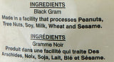 Kala Chana Besan (4lb)