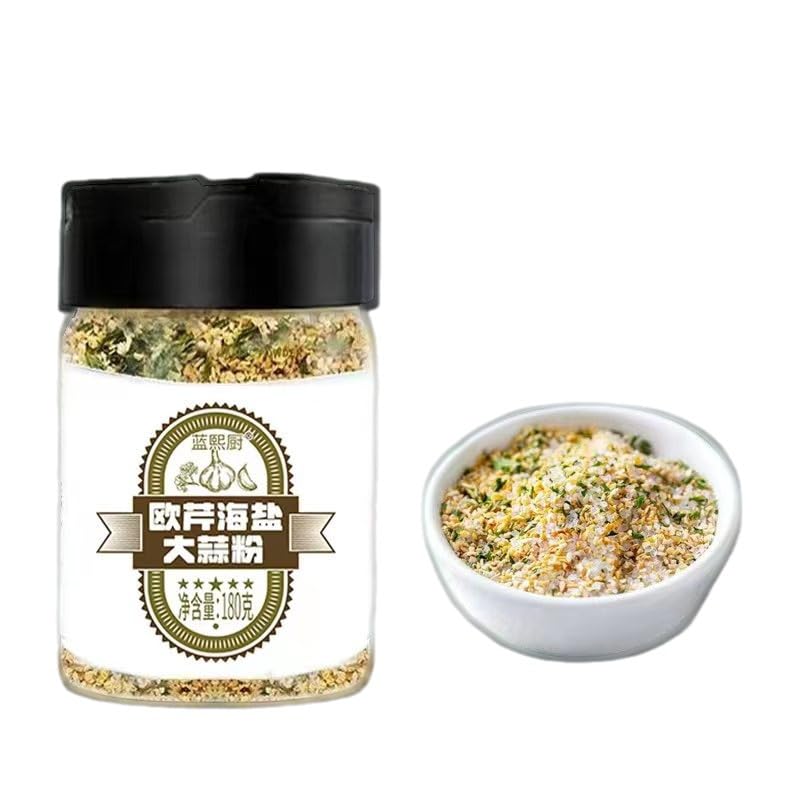 Zercumm Parsley Garlic Salt Compound Seasoning Garlic Powder Sea Salt Pasta Parsley Crushed Garlic Salt Powder Celery Crushed Light Food Seasoning