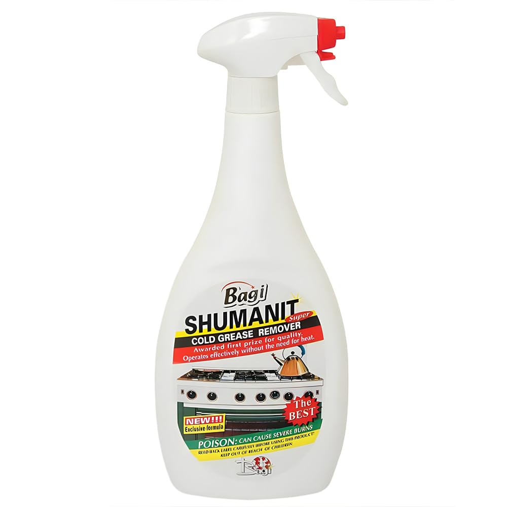 BAGI SHUMANIT Cold Grease Remover 26.4 Fl Oz 3-Pack (Kosher for Passover)