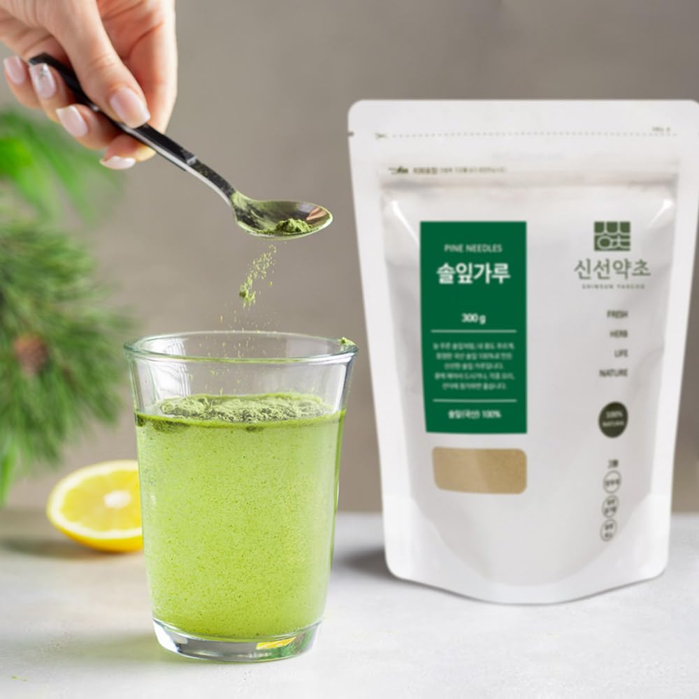 Pine Needle Powder- Pure Dried Herbal Ingredient for Tea, Natural Plant-Based Powder