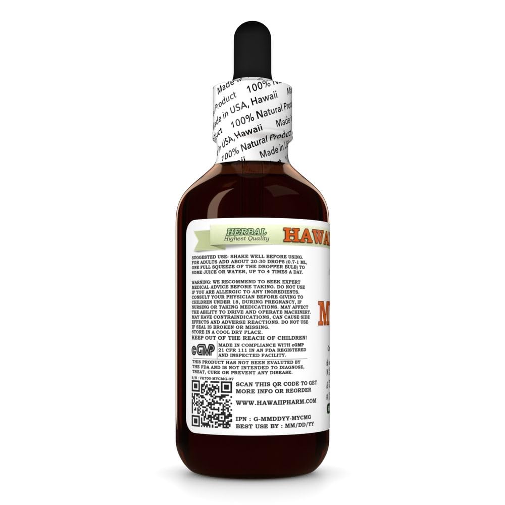 Hawaii Pharm Myrrh Alcohol-Free Liquid Extract, Professional Grade, Small Batch Crafted Myrrh (Commiphora myrrha) Gum Resin Glycerite Natural Herbal