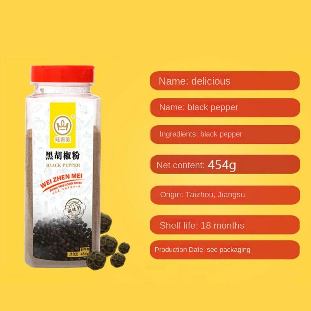 Zercumm Black Pepper Hotel Commercial Spice Meat Spice Catering Seasoning Black Pepper
