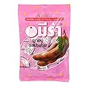 Amira Candy (TAMARIND CANDY ARTIFICIALLY FLAVOURED) 320 Grams (100 Tablets/Pack.)