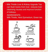 GT Milk Thistle Liver & Kidney Upgrade Tea, 1.13 Ounce Box (16 Tea Bags)
