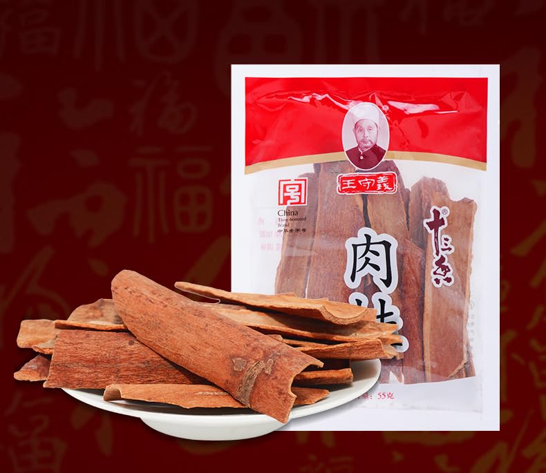 Zercumm Cinnamon Thirteen Fragrant Cinnamon Seasoning Cooked Meat Dishes, Stewed (Braised) Seasoning