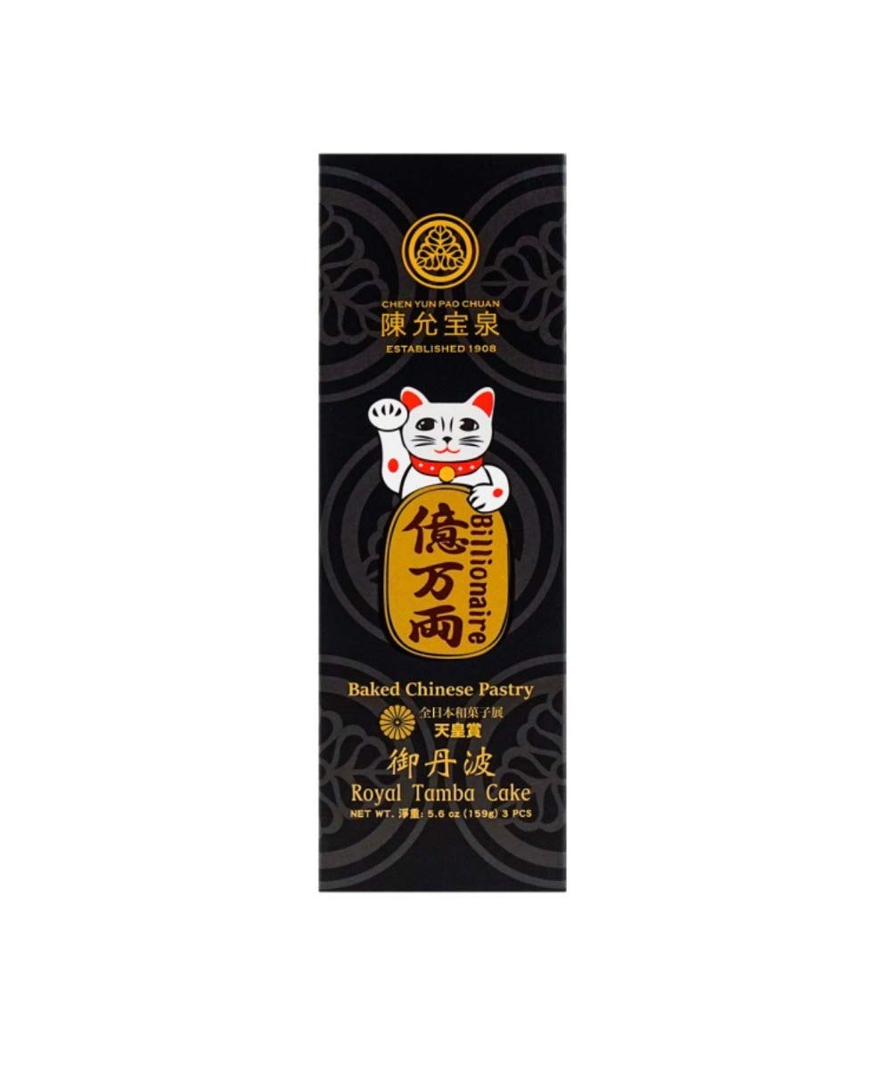 CHEN YUN PAO CHUAN Billionaire Royal Tamba Cake 3pcs ?????? ??? ??? 3??