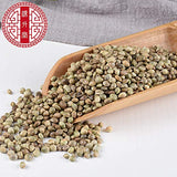 Zercumm Hemp Seed 500G Particles Large Pure Goods