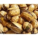 Gourmet Pumpkin Pie Flavored Sweet Pistachio Nuts (1 LB)