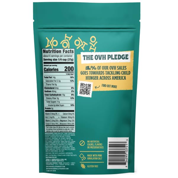Orchard Valley Harvest Antioxidant Mix, 1 Ounce Bags (Pack of 8), Almonds, Cranberries, Blueberries, Cashews, and Pepitas, Non-GMO, No Artificial