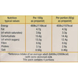 Angel Delight Banana (59g) - Pack of 6