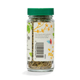 365 by Whole Foods Market, Organic Rosemary, 0.56 Ounce