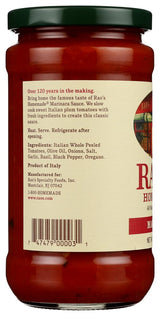 Raos (NOT A CASE) Pasta Sauce Marinara