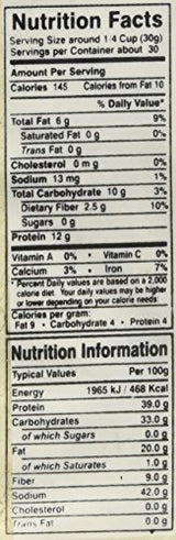 Soya Bean Flour (2lb)