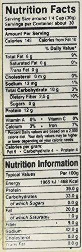 Soya Bean Flour (2lb)