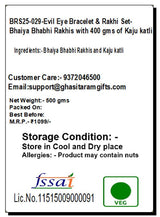Ghasitaram Gifts Jaiccha Rakhi for Brother Rakhis Online - BRS25-029-Evil Eye Bracelet & Rakhi Set- Bhaiya Bhabhi Rakhis with 400 gms of Kaju katli