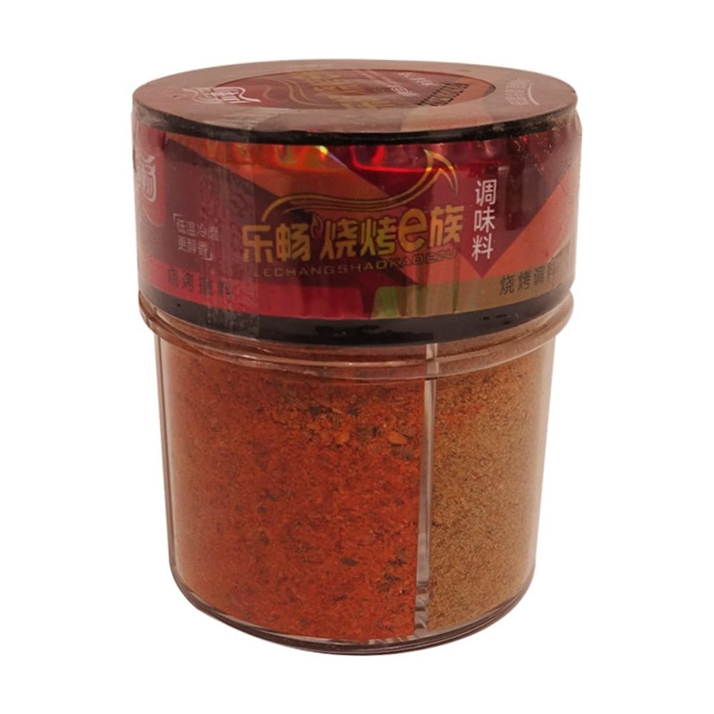 Zercumm Barbecue Seasoning 71G Spicy Seasoning Cumin Powder Barbecue Sauce Dipping Oil Fried Seasoning Mutton Skewers