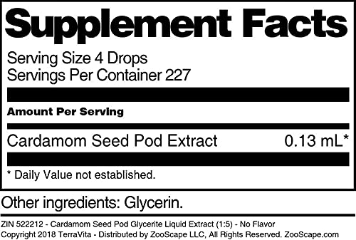 Cardamom Seed Pod Glycerite Liquid Extract (1:5) - No Flavor (1 oz, ZIN: 522212) - 3 Pack