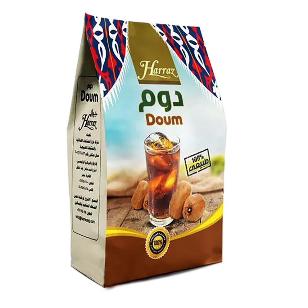 (1 Pack = 8.82 oz / 250 gm) Dried Premium Doum Harraz Egyptian Herbal Loose Natural Flowers Caffeine Free Doom Dom Hyphaene Thebaica Palm Powder