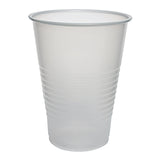 DART Clear Plastic Cups, 7 Oz., Clear, Pack Of 2,500