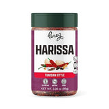 Pereg Mixed Spices - Harissa Seasoning 3.2 Oz - Tunisian Style Spice Blends - No Artificial Ingredients - Spicy Seasoning Mix - Harissa Powder - Spicy
