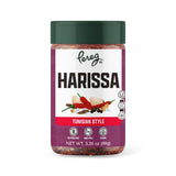 Pereg Mixed Spices - Harissa Seasoning 3.2 Oz - Tunisian Style Spice Blends - No Artificial Ingredients - Spicy Seasoning Mix - Harissa Powder - Spicy