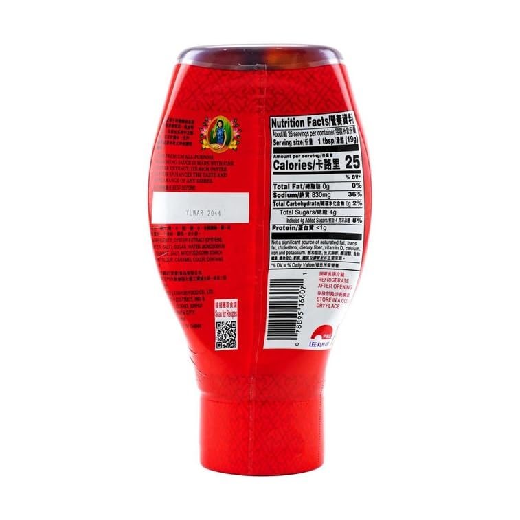 Lee Kee Kum Premium Oyster Flavored Sauce Squeeze Bottle 17.6 oz