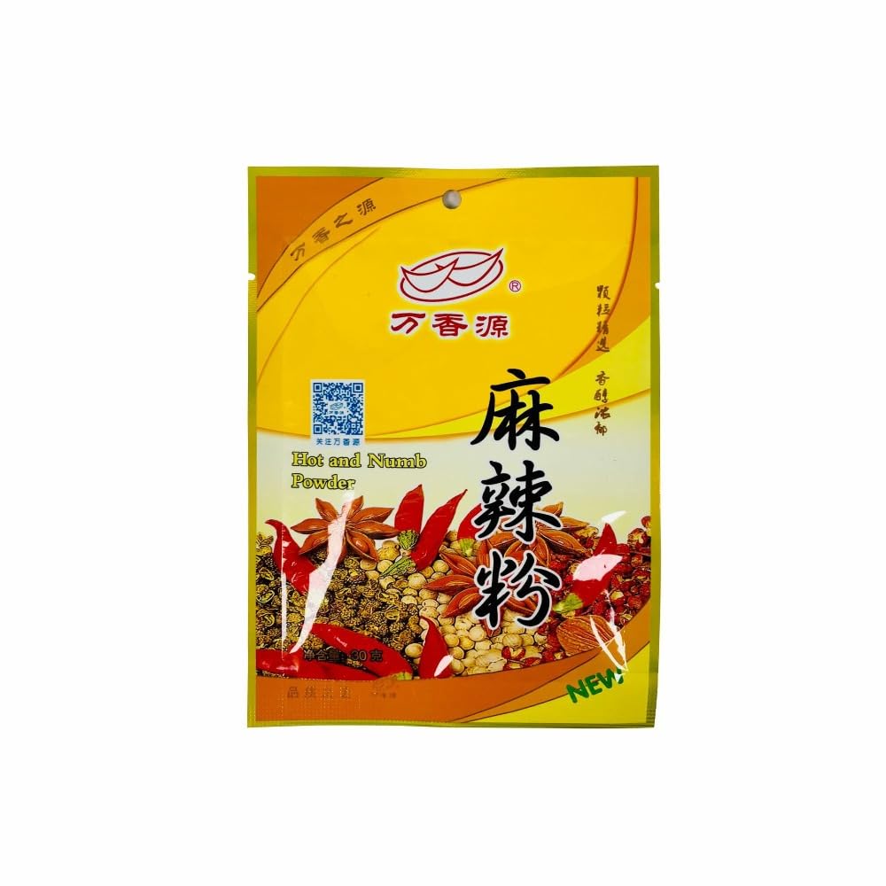 Zercumm Food Grade Chilli Powder Mapo Tofu Spicy Hot Pot Bottom Material Seasoning 30G