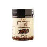 Zercumm Lilac Canned Lilac 70G Domestic Hot Pot Marinating Ingredients Seasoning Spice Lilac