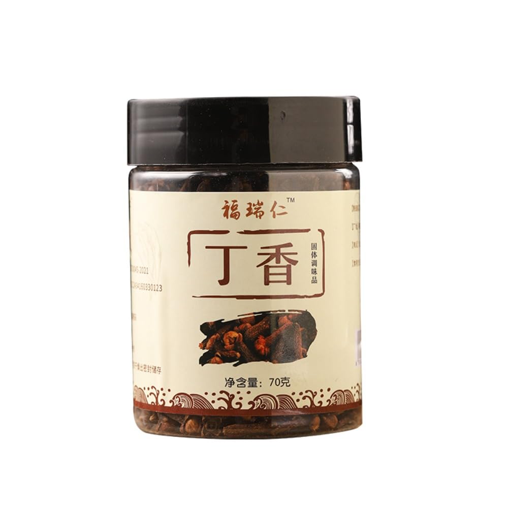 Zercumm Lilac Canned Lilac 70G Domestic Hot Pot Marinating Ingredients Seasoning Spice Lilac