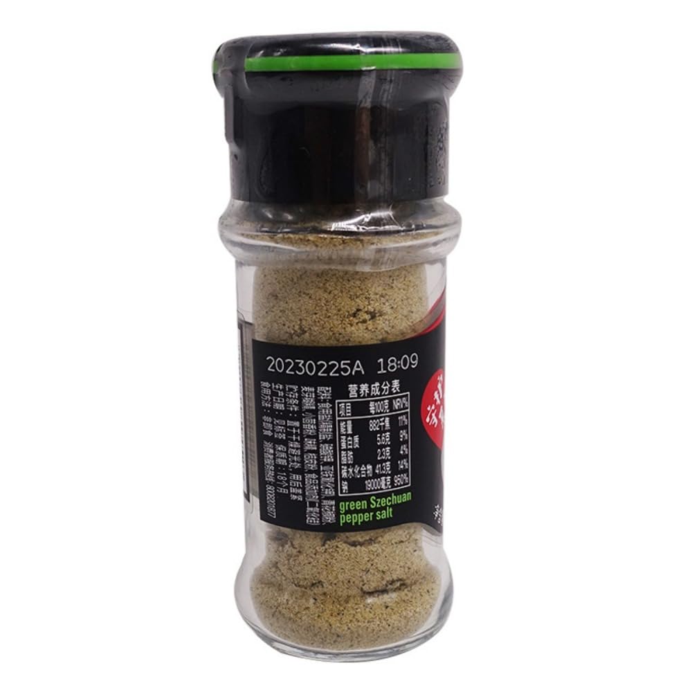Zercumm Green Pepper Spiced Salt 38G Household Deodorant Seasoning Barbecue Seasoning Barbecue Pickled Cooking Seasoning