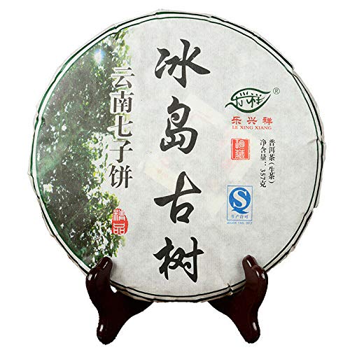 Chinese Pu'er Tea 2015 Iceland Ancient Tree DAO Raw Pu-erh Sheng Puer 357g Puerh Shen Tea