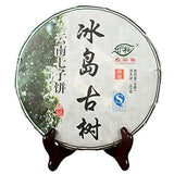 Chinese Pu'er Tea 2015 Iceland Ancient Tree DAO Raw Pu-erh Sheng Puer 357g Puerh Shen Tea
