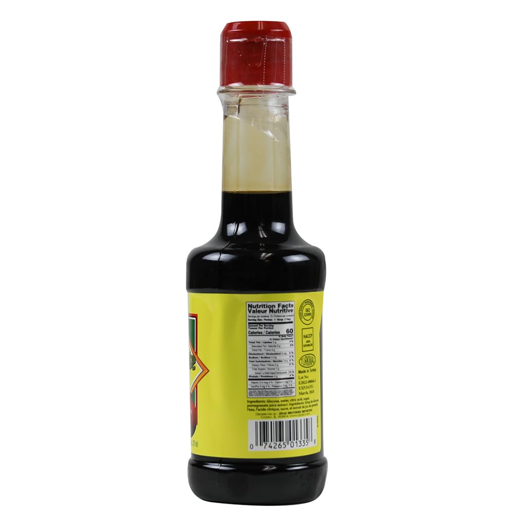 Ziyad Premium Pomegranate Sauce (Molasses), 11.3 Ounce