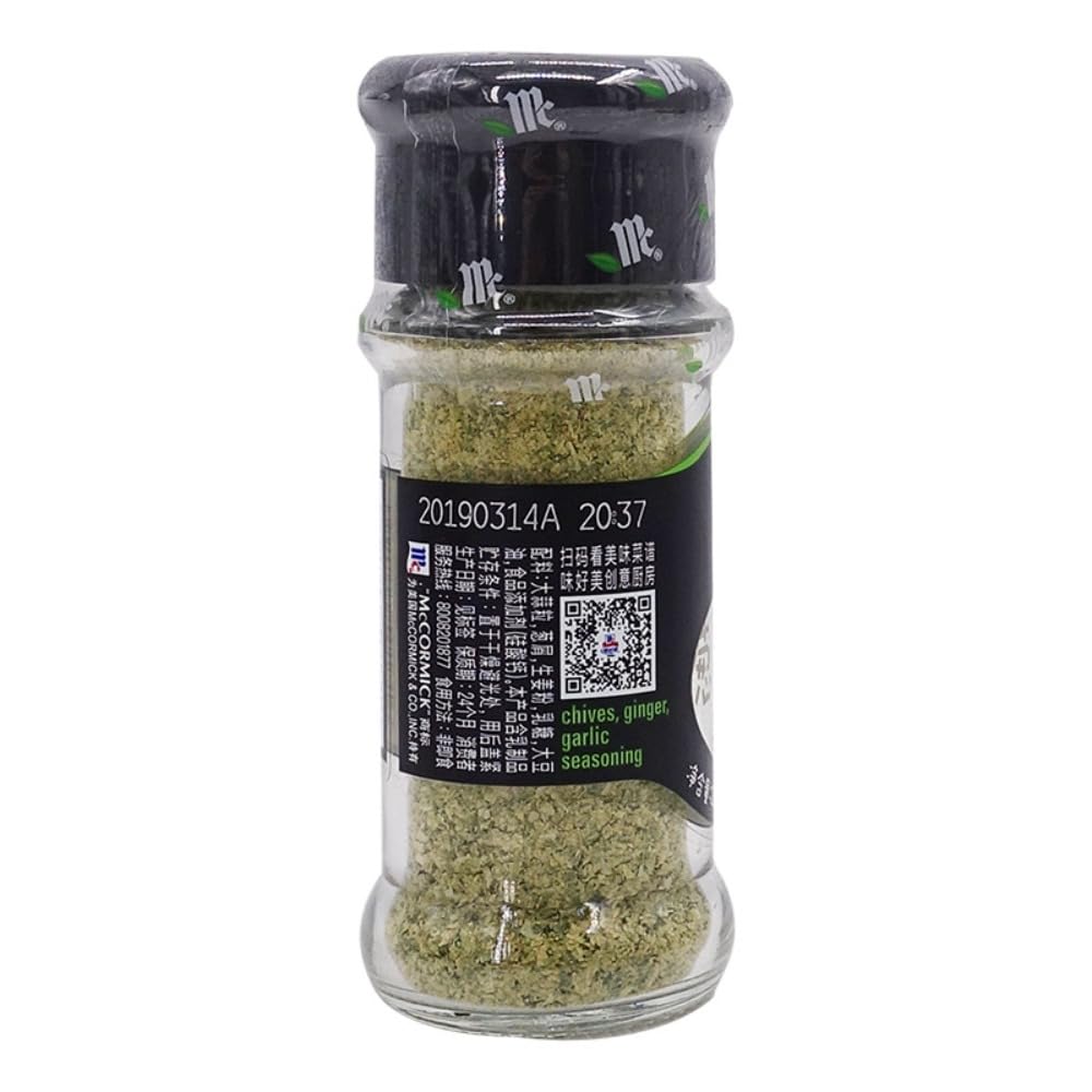 Zercumm Onion Ginger Garlic Powder 28G Steamed Fish Deodorant Fragrant Barbecue Cooking Seasoning Kitchen Seasoning