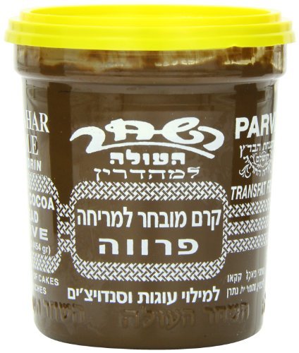 Hashachar Parve Chocolate Spread, 16-Ounce (Pack of 6) by Hashachar