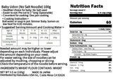 HAKUBAKU Baby Small-sized(1 inch) Udon Noodles, No Salt, 100g x 3bags