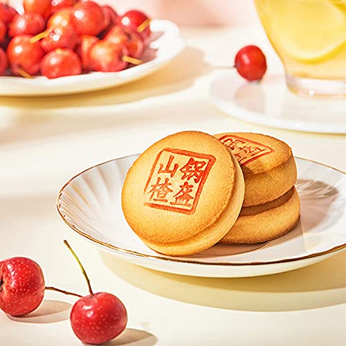 ??? ???? ?? ?? ?? ?? ?? Snacks Chinese food 210g/?X2?????????/New and old packages are shipped randomly?