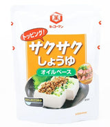 Umami Crunchy Soy Sauce Topping -Crispy Soy Sauce Seasoning with Fried Garlic, Fried Onions and Sesamae Seeds - Taberu Shoyu Saku Saku - 350g Large
