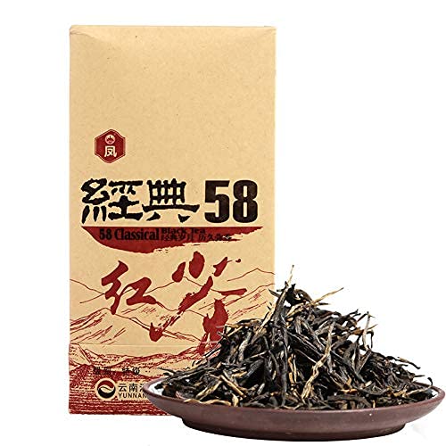 ??????? ?? ??58 Classic 58 Dianhong Black Tea Pheonix Chinese Yunnan Black Tea 380g