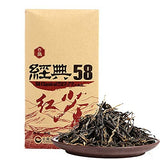 ??????? ?? ??58 Classic 58 Dianhong Black Tea Pheonix Chinese Yunnan Black Tea 380g