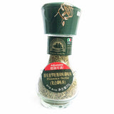 Zercumm 20G Grinding Bottled Seasoning Steak Barbecue Seasoning Provence CREMOSSA STRAWBERRY Compound Seasoning