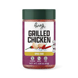 Pereg Grilled Chicken Seasoning Spice Rub (4 Oz) - Perfect for Beef, Poultry & Meat Dishes - Seasoning Spice Perfect For Dry Rub Seasoning - 100%