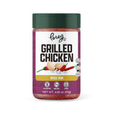 Pereg Grilled Chicken Seasoning Spice Rub (4 Oz) - Perfect for Beef, Poultry & Meat Dishes - Seasoning Spice Perfect For Dry Rub Seasoning - 100%