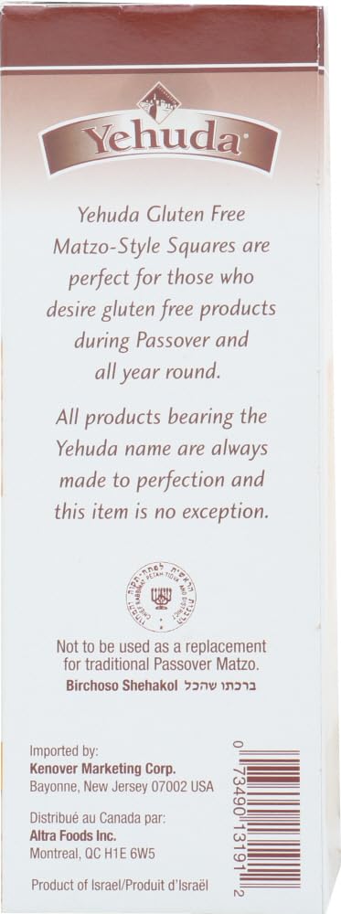 Yehuda Matzos Toasted Onion, Gluten Free 10.5oz (Pack of 3) by Yehuda Matzoh