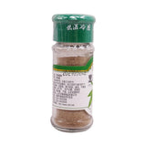 Zercumm Black Pepper 35G Bottled Steak Pickles Barbecue Kitchen Seasoning Barbecue Spice Cooking Stew