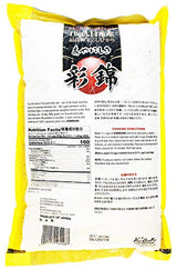 Ayanishiki Premium Japanese Rice, 11 Pound