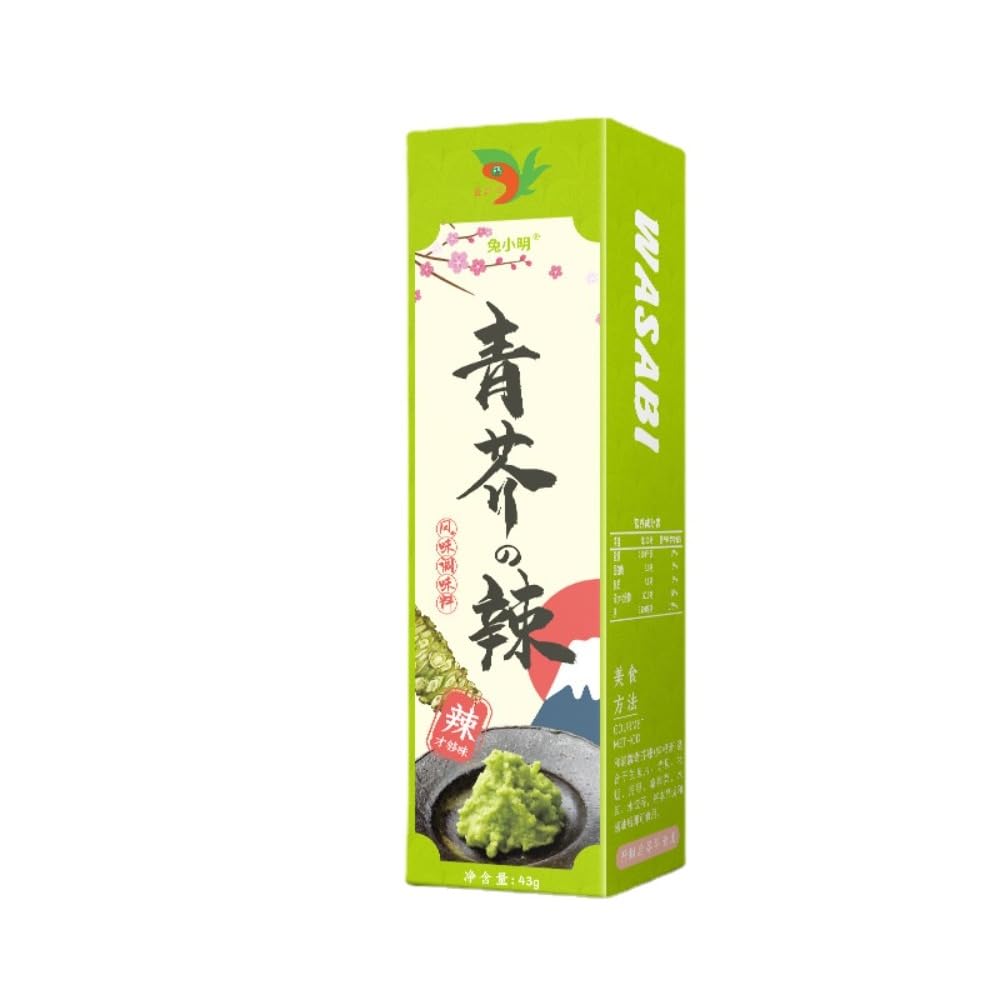 Zercumm Green Mustard Horseradish Mustard Sauce Horseradish Mustard Sushi Sashimi Seasoning
