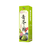 Zercumm Green Mustard Horseradish Mustard Sauce Horseradish Mustard Sushi Sashimi Seasoning